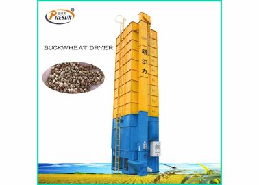 380V 50HZ High Efficiency Buckwheat Electric Grain Dryer Automatic Controlled