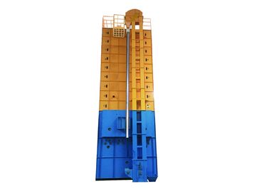 8 Grain Channel 20T Paddy Dryer, Low Temperature Batch Type Rice Grain Dryer