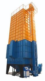 35T Wheat Dryer Machine Mixed Flow Type Automatic Controlled Grain Drying Use