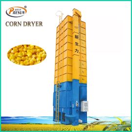 Biomass Furnace Drive Grain Dryer Machine 20 Tons / Batch Type Mechanical Grain Dryer