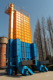 LSU Type Mix Flow Grain Dryer Manufacturer Suitable To Wheat/Maize/Soybeans