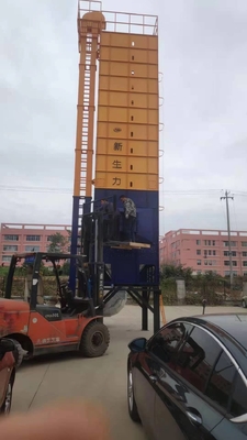 Online Moisture Tester Raw Paddy Dryer Machine